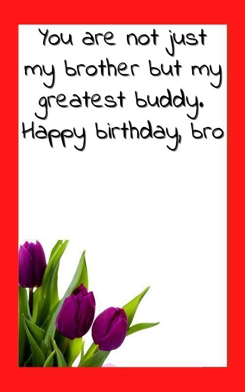 birthday wishes brother tamil